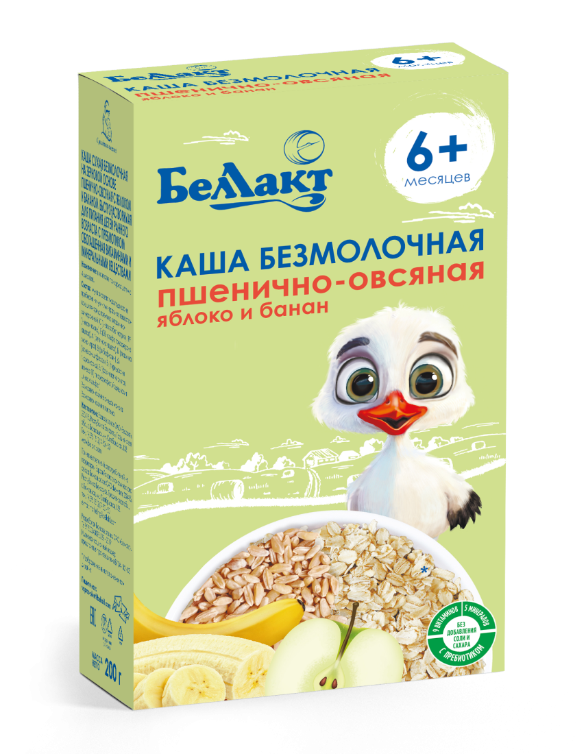 Каша сухая безмолочная быстрорастворимая для детского питания пшенично-овсяная с яблоком и бананом
